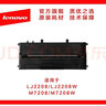聯(lián)想（Lenovo）LD228硒鼓墨粉盒墨盒粉倉適用2208/2218/7208/7218 LD228硒鼓（約打印1500頁(yè)） 曬單實(shí)拍圖