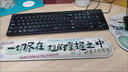 邦帛世護腕鼠標墊鍵盤(pán)手托套裝 創(chuàng  )意文字硅膠記憶棉防滑辦公筆記本電腦游戲墊桌墊 【掌握】鼠標墊+鍵盤(pán)手托 曬單實(shí)拍圖