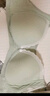 十月結晶哺乳文胸孕婦內衣胸罩懷孕期產(chǎn)后喂奶內衣聚攏薄款 【森系上開(kāi)】綠格 L 曬單實(shí)拍圖