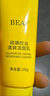 BEAI硫磺洗面奶乳青少年控油除螨祛痘潔面乳洗臉皂女男士專用2支 曬單實(shí)拍圖