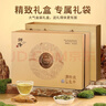 獅峰牌2025年新茶綠茶明前龍井茶葉特級250g春茶禮盒裝送人禮品 曬單實(shí)拍圖