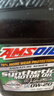 安索（AMSOIL）美國原裝進(jìn)口全合成機油 潤滑油 0W-20 SP 946ml 簽名版ASMQT 曬單實(shí)拍圖