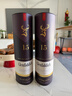 格蘭菲迪（GLENFIDDICH）核心系列15年 蘇格蘭單一麥芽威士忌 洋酒禮盒700ml中秋送禮 曬單實(shí)拍圖