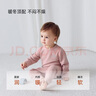 babylove嬰幼兒保暖內(nèi)衣套裝春秋打底蠶絲羊毛睡衣嬰兒春季家居服 勃艮第紅 90 曬單實拍圖