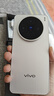 vivo X200s 16+512 直白 蔡司超級潛望長(cháng)焦 濕手秒開(kāi)超聲波指紋 藍晶×天璣9400+【贈話(huà)費券】國家補貼 曬單實(shí)拍圖