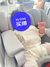 NEWCIRI兒童安全座椅汽車(chē)用0-12歲i-Size認證嬰兒寶寶車(chē)載可坐可躺太空艙 皓月灰【嬰兒專(zhuān)用通風(fēng)版】 曬單實(shí)拍圖