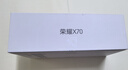 榮耀x70 新品5G手機 手機榮耀 國家補貼 朱砂紅 8GB+128GB全網(wǎng)通 官方標配【2年碎屏險】 曬單實(shí)拍圖