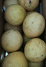 正宗廣西欽蜜9號百香果新鮮水果北城現摘香甜營(yíng)養豐富多汁鮮果 凈果5斤裝大果單果60-70 曬單實(shí)拍圖