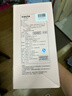 COSTA巨無(wú)霸大容量男女吸管保溫冰霸水杯子不銹鋼辦公學(xué)生DIY開(kāi)學(xué)送禮 曬單實(shí)拍圖
