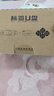 梵想（FANXIANG）512MB U盤(pán) USB2.0 專(zhuān)業(yè)招標投標小u盤(pán) 迷你便攜 企業(yè)競標車(chē)載電腦通用金屬優(yōu)盤(pán)F202 彩色10只裝 曬單實(shí)拍圖