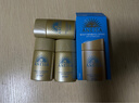 安熱沙（Anessa）【采銷直播間】新一代小金瓶防曬乳60mL王嘉爾同款防曬霜學(xué)生軍訓(xùn) 曬單實拍圖