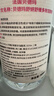 貝德瑪粉水舒妍舒緩潔膚液卸妝水敏感肌可用溫和無(wú)需水洗可卸防曬1200ml 曬單實(shí)拍圖