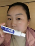 華美科 HURMEVKOR眼霜淡化細(xì)紋提拉緊致黑眼圈視黃醇眼霜40歲以上女35歲50抗皺1盒 曬單實(shí)拍圖