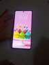 vivo iQOO Z9【國(guó)家補(bǔ)貼】8GB+256GB 星芒白 6000mAh 超薄藍(lán)海電池 第三代驍龍7 電競(jìng)手機(jī) 曬單實(shí)拍圖