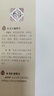 中國民俗文化叢書(shū)：民居習俗 曬單實(shí)拍圖