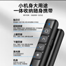 畢亞茲 ppt翻頁(yè)筆粉色教師用激光筆投影遙控筆課件紅外線(xiàn)演講筆多媒體會(huì )議教學(xué)無(wú)線(xiàn)演示翻頁(yè)器 逗貓筆 曬單實(shí)拍圖