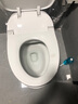 恒潔（HEGII）京東聯(lián)名輕智能馬桶S3 泡沫盾腳感免手觸無(wú)水壓限制DCQ661A-305mm 曬單實(shí)拍圖