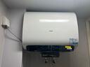 海爾（Haier）麥浪套系電熱水器 國家補貼20%雙膽扁桶60升BK5PLUS BK5升級款富鍶小藍瓶無(wú)鎂棒3300W速熱一級能效 曬單實(shí)拍圖