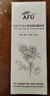 阿芙（AFU）爽膚水 補(bǔ)水保濕大馬士革玫瑰純露90ml 曬單實(shí)拍圖