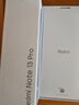 小米（MI）Redmi Note13Pro新2億像素 第二代1.5K高光屏 驍龍7s 移動(dòng)平臺67W閃充12GB+256GB子夜黑紅米手機 曬單實(shí)拍圖