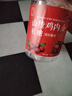 山楂雞內(nèi)金軟糖兒童健脾胃養(yǎng)胃調(diào)理積食零食瓶裝【包裝隨機發(fā)貨】 山楂雞內(nèi)金軟糖2g*30粒 1瓶 曬單實拍圖