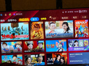 樂(lè )視TVPPTV 95新 55UX5 55英寸全面屏智能電視4K超高清人工智能液晶電視 掛架款 曬單實(shí)拍圖