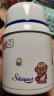 象普（SHINPUR）日本焖烧杯女便携保温饭盒桶宝宝儿童焖粥罐便当盒闷壶焖烧壶烧罐 晒单实拍图