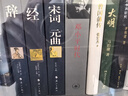 【當(dāng)當(dāng)正版包郵】吳曉波作品系列 單冊套裝自選 激蕩三十年吳曉波  中國企業(yè)1978-2008 激蕩30年 十年典藏版兩冊 激蕩百年史 中國經(jīng)濟企業(yè)經(jīng)營管理類書籍中信正版 戰(zhàn)略決定一切 【2冊】激蕩三十 曬單實拍圖