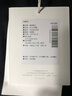 旅途原品ltyp 醋酸半身裙女直筒裙Renew時髦百搭半裙新款開叉高腰半身裙秋 經(jīng)典黑-41%綿羊毛 XL （現(xiàn)貨） 曬單實拍圖