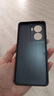 索啟適用vivo Y77手機(jī)殼新款高檔素皮殼木紋V2219A套y77保護(hù)套鏡頭全包防摔超薄簡約商務(wù)男女潮硬外殼 vivo Y77【黑色】配手機(jī)膜 曬單實拍圖