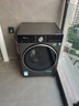 小天鵝（LittleSwan）滾筒洗衣機小烏梅3.0/2.0家用全自動(dòng)10KG 超薄純平全嵌 超微凈泡水魔方 洗烘一體 智能投放 小鋼炮 【洗烘一體】新款3.0輕享版SC08PRO 【八折補貼】 曬單實(shí)拍圖
