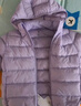 優(yōu)衣庫童裝男童女童高級輕型羽絨連帽外套帽子可拆卸471377 71 淺藍紫色 140 曬單實(shí)拍圖