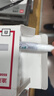 得力（deli）2.0mm輪胎修補油漆筆記號筆馬克筆高光筆簽字簽到手繪涂鴉 清明石碑碑文筆防水12支/盒 S558 白色  曬單實(shí)拍圖