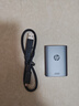 惠普（HP）4TB 戰移動(dòng)固態(tài)硬盤(pán) 2000MB/s高性能讀寫(xiě)Type-C便攜差旅高速傳輸 外接手機直連迷你硬盤(pán) 灰色 曬單實(shí)拍圖