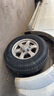 朝陽(yáng)輪胎235/70R16 106H SU317 適配哈弗H6/H5 長(zhǎng)城風(fēng)駿5/6皮卡車(chē) 235/70R16 朝陽(yáng)輪胎 曬單實(shí)拍圖