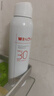 薇諾娜清透水感防曬噴霧SPF30PA+++120ml【臨期清倉】 曬單實(shí)拍圖