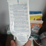 雅漾（Avene）三重專研舒緩霜200mlAD霜保濕干癢敏肌身體乳潤膚乳效期至27.2 曬單實拍圖