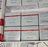 珀萊雅（PROYA）紅寶石面霜 抗皺淡化細(xì)紋 乳液面霜輕潤霜50g*2 生日禮物送女友 曬單實(shí)拍圖