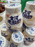 碧春酒碧春伍一箱裝53度醬香型白酒宴請商務(wù)送禮貴州老酒 曬單實(shí)拍圖
