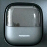松下（Panasonic）【國(guó)家補(bǔ)貼】小方盒2.0無(wú)線(xiàn)剃須刀電動(dòng)便攜款往復(fù)式磁懸浮刮胡刀Type-c禮物CM31黑禮袋款2025新款 曬單實(shí)拍圖