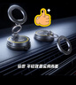 倍思車載手機(jī)支架磁吸真空吸附吸盤汽車專用導(dǎo)航儀表臺通用2025年新款 曬單實(shí)拍圖