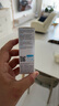 理膚泉（LA ROCHE-POSAY）特安舒緩保濕眼霜20ml 多支裝 七夕送禮 特安舒緩保濕眼霜 20ml 兩支 曬單實(shí)拍圖