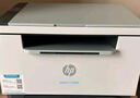 惠普（HP）232dwc/233sdw/208dw激光打印機家用 打印機復印機掃描機一體機 雙面無(wú)線(xiàn)手機連接學(xué)生家庭辦公a4 M232dwc（雙面打印+無(wú)線(xiàn)打印+網(wǎng)絡(luò )共享） 套餐一(官方標配+易加粉硒 曬單實(shí)拍圖