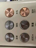柏翠(petrus)【政府補貼】面包機 烤面包機 揉面和面機 全自動(dòng) 家用冰淇淋PE8860Y 曬單實(shí)拍圖