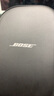 Bose QuietComfort 消噪耳機(jī)系列 頭戴式無(wú)線藍(lán)牙主動(dòng)消噪耳機(jī)  博士頭戴式無(wú)線降噪長(zhǎng)續(xù)航耳罩式耳機(jī) QC45二代-暮色藍(lán) 曬單實(shí)拍圖