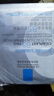 理膚泉【孫穎莎推薦】王牌修護(hù)面膜囤貨裝補(bǔ)水保濕舒緩護(hù)膚品11.11禮物 曬單實(shí)拍圖