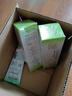 百雀羚（PECHOIN）護膚套裝水清漾水乳補水保濕修護舒緩品質(zhì)國貨 曬單實拍圖