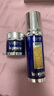 萊珀妮（La Prairie）萊伯妮眼霜 藍魚子緊致抗皺淡化細紋眼霜送女朋友情人節(jié)禮物生日 瓊貴眼霜20ml緊致淡紋【好日期】 曬單實拍圖