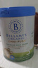 貝拉米（Bellamy's）Omni-pure卓越版有機嬰幼兒配方奶粉澳洲原裝進(jìn)口 800g 【首購抽獎】3段1罐  效期27年7月 曬單實(shí)拍圖