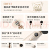 漫步者K歌麥克風(fēng)LOLIMIC PRO小蘑菇K歌寶話筒音響兒童娛樂家庭藍(lán)牙話筒擴(kuò)音器 曬單實(shí)拍圖